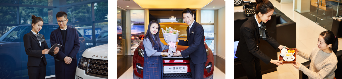社會責(zé)任